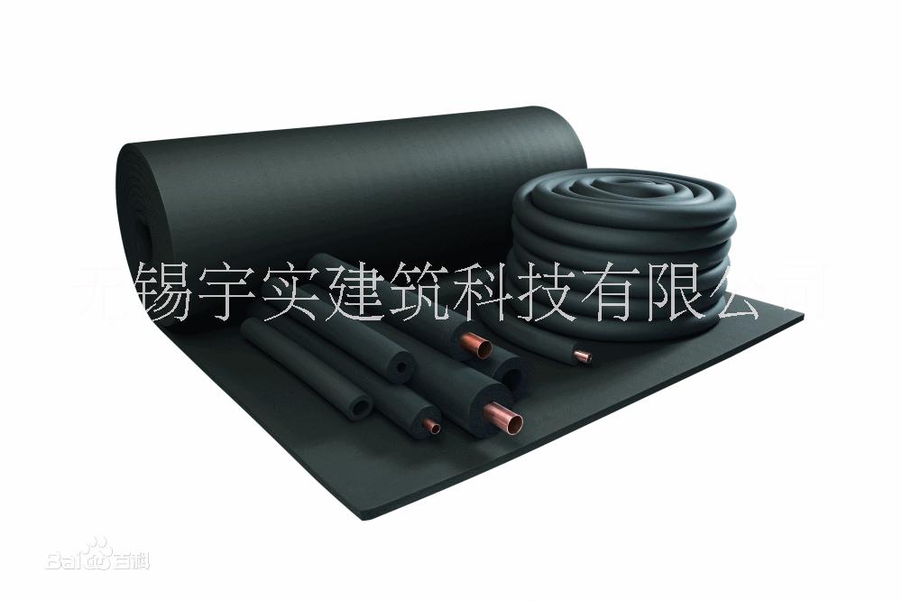 無錫一級福樂斯橡塑保溫材料供應商