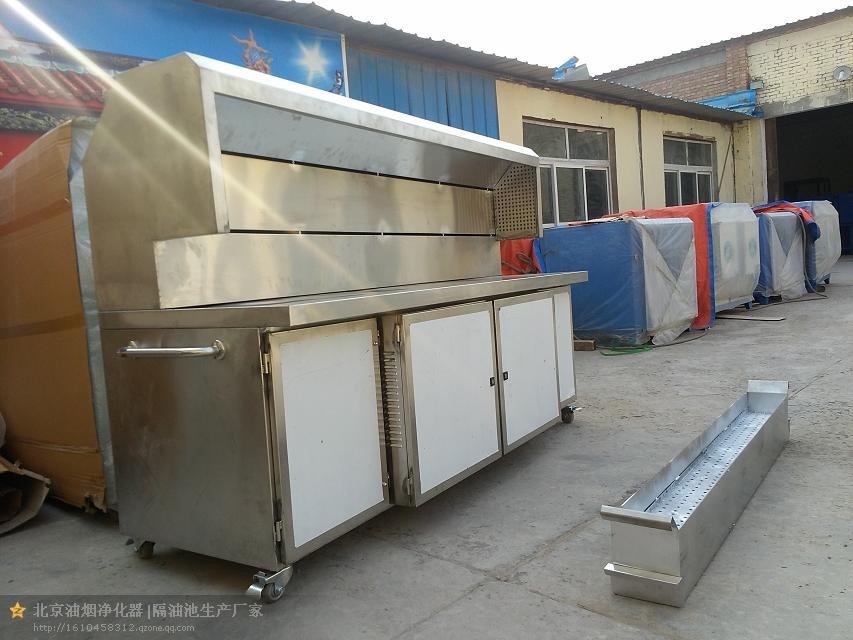 欒城凈化環(huán)保燒烤車##木炭燒烤無煙燒烤車價格