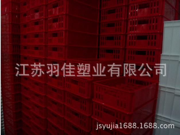 廠家供應(yīng) 塑料牛奶箱 周轉(zhuǎn)箱 塑料周轉(zhuǎn)箱 周轉(zhuǎn)箱塑料 牛奶箱