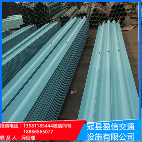 冠縣 桓昌    盈信熱浸鋅防撞雙波護(hù)欄板 噴塑波形護(hù)