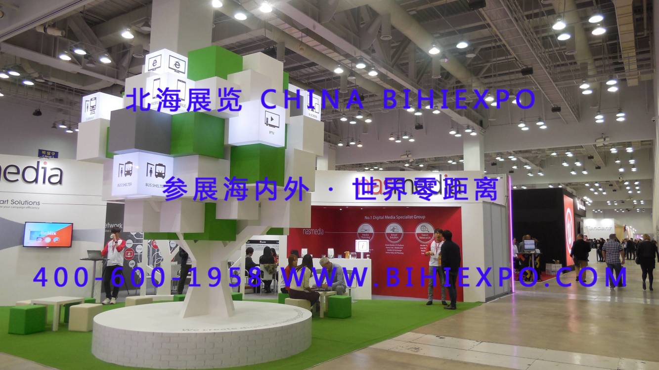 2017年2017年美國E3游戲展 美國E3游戲展