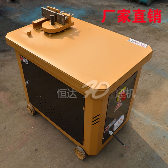 恒達(dá)  20 25 32型全自動(dòng)箍筋機(jī)，全自動(dòng)鋼筋箍筋彎曲機(jī)，腳踏鋼筋彎箍機(jī)