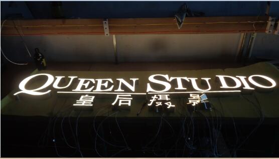 樹(shù)脂發(fā)光字工藝精湛品質(zhì)優(yōu)良