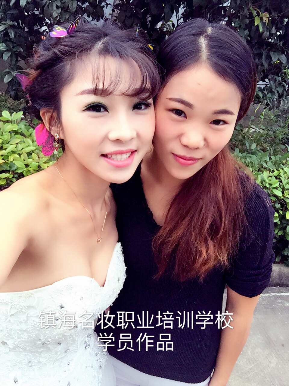 寧波可以試聽的化妝培訓學校