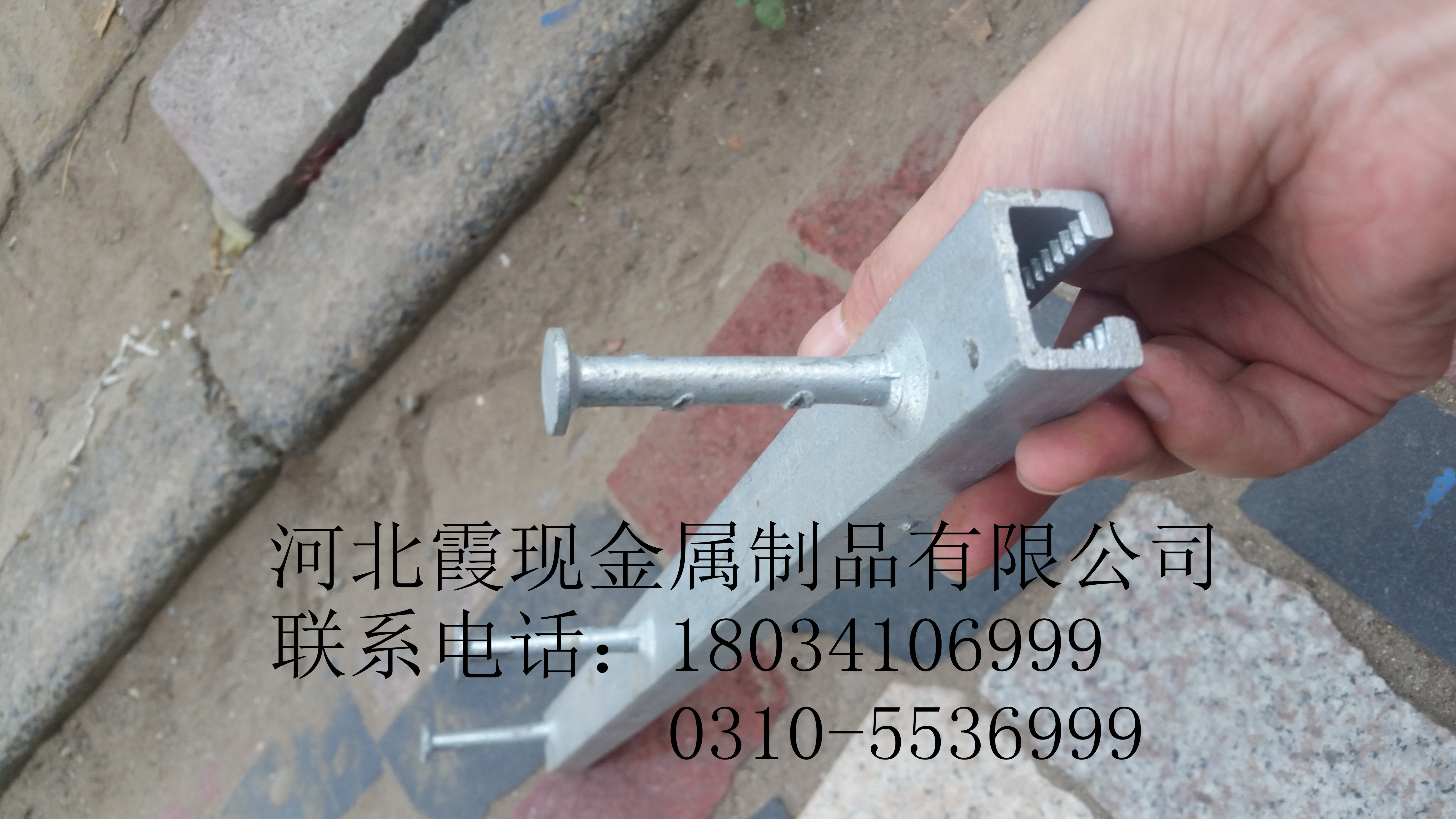 浙江30*20 浙江30*20熱軋*槽式預(yù)埋件