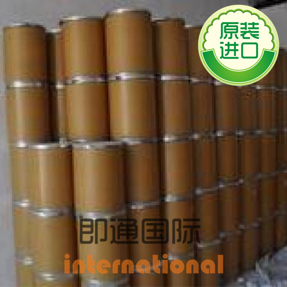 熱銷琥珀酸鈉 性狀白色結(jié)晶性粉末