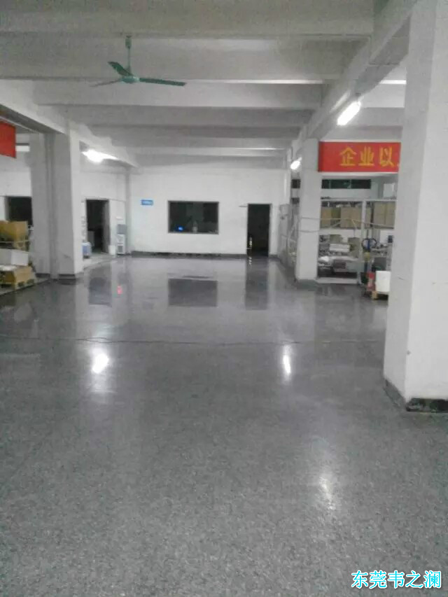 東莞固化劑施工