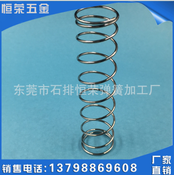 東莞廠家直銷 不銹鋼大壓簧 大型壓縮彈簧 高強(qiáng)度壓縮彈簧定制