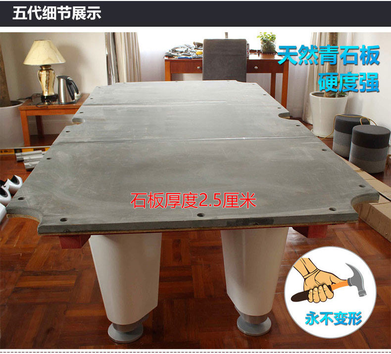 南京臺(tái)球桌就選南京強(qiáng)森體育