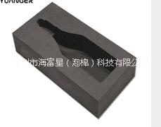 eva沖形包裝盒 eva沖形精致包裝盒 eva沖形定制包裝盒