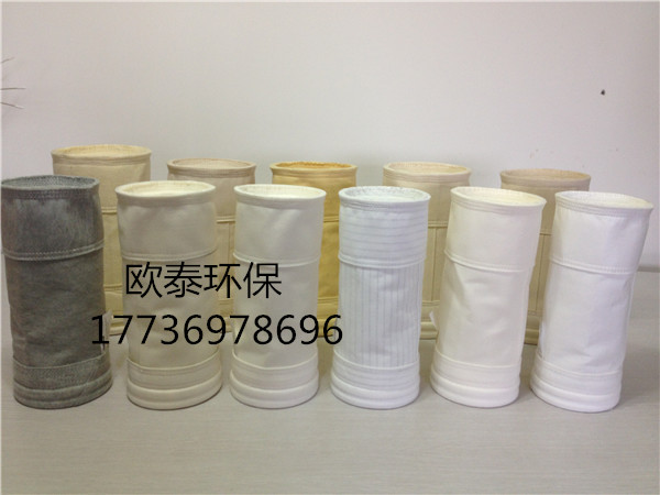 防靜電除塵布袋 面粉廠防靜電除塵布袋廠家批發(fā) 防靜電除塵布袋價格