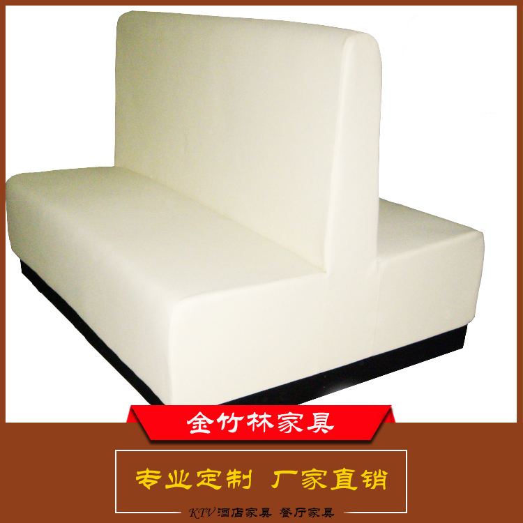 *國(guó)內(nèi)外美式米白色粉色卡座沙發(fā)定做餐廳西餐廳酒店*沙發(fā) 美式餐廳卡座沙發(fā) 美式西餐廳卡座沙發(fā)