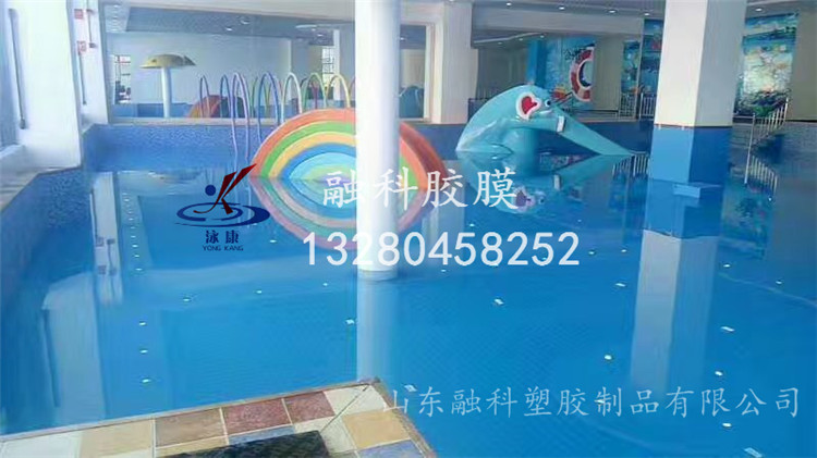 1.5mm游泳池裝飾材料