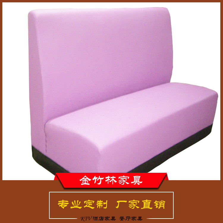 *國(guó)內(nèi)外美式米白色粉色卡座沙發(fā)定做餐廳西餐廳酒店*沙發(fā) 美式餐廳卡座沙發(fā) 美式西餐廳卡座沙發(fā)