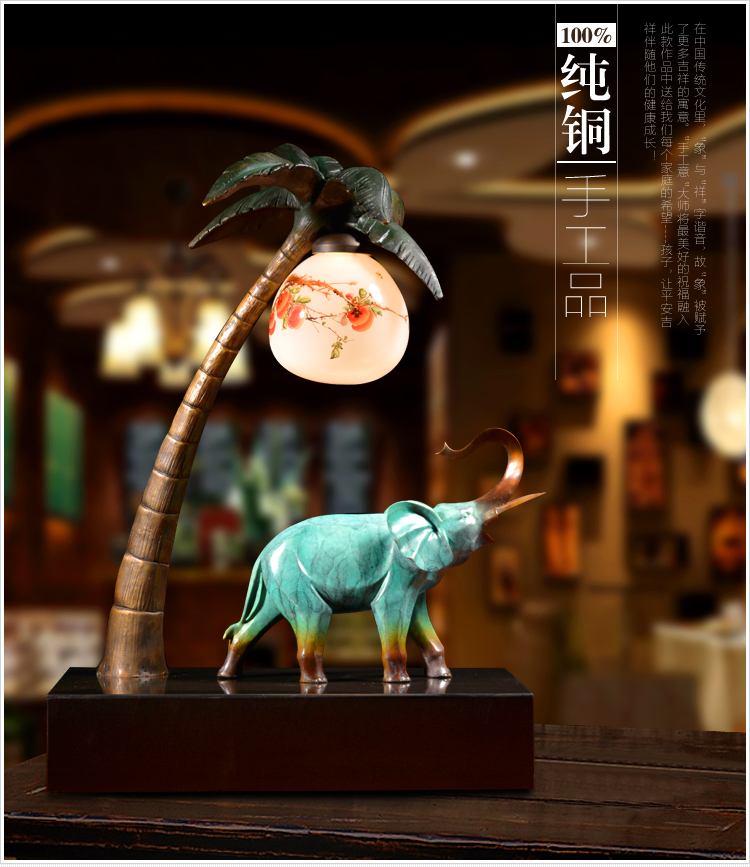 純銅象擺件吉祥成長象擺件新中式純銅內(nèi)畫藝術(shù)品裝飾擺件設(shè)計燈飾 吉祥象