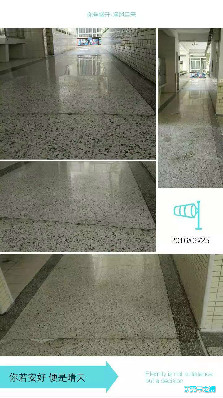 寮步固化劑廠家 寮步固化劑廠家直銷
