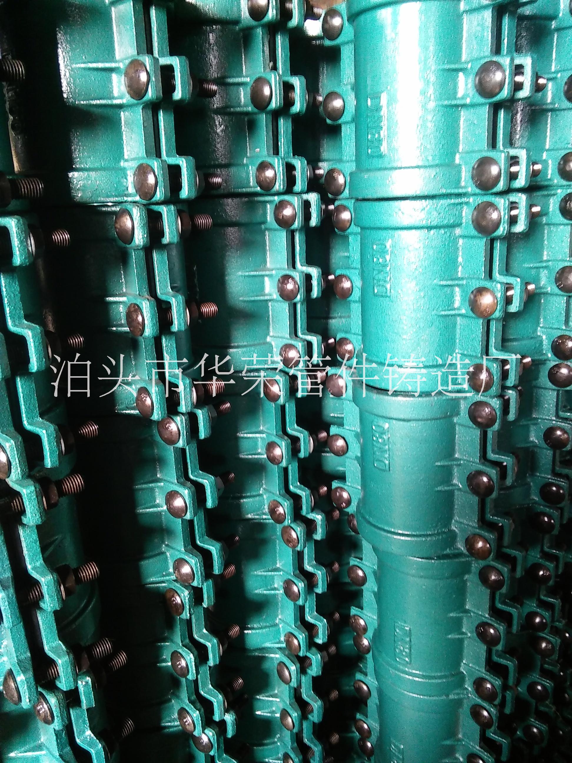 哈夫節(jié) 泊頭哈夫節(jié) 哈夫節(jié)廠家