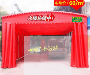 廣州專業(yè)訂制 大型戶外帳篷 大型倉(cāng)儲(chǔ)帳篷 大排檔帳篷