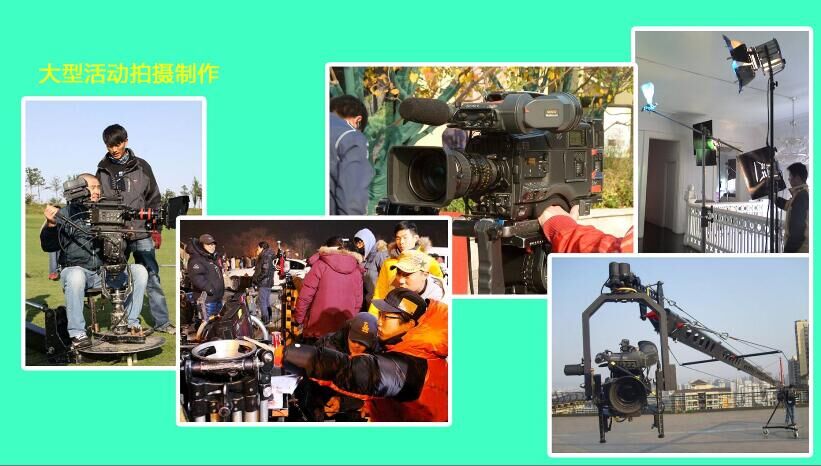 深圳市杰韻文化傳播有限公司  全程承辦大型演唱會(huì)舞美、燈光、音響策劃與執(zhí)行 深圳市杰韻文化傳播有限公司全程承