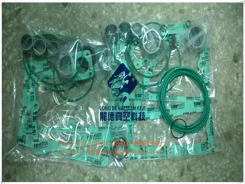 愛(ài)德華真空泵及愛(ài)德華真空維修
