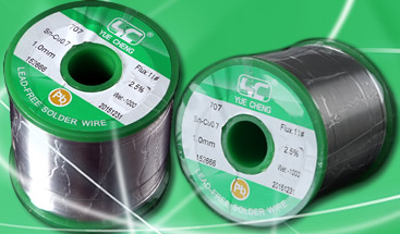 供應(yīng)環(huán)保錫線Sn99 廣東環(huán)保錫線 環(huán)保錫線供應(yīng)商環(huán)保錫線多少錢