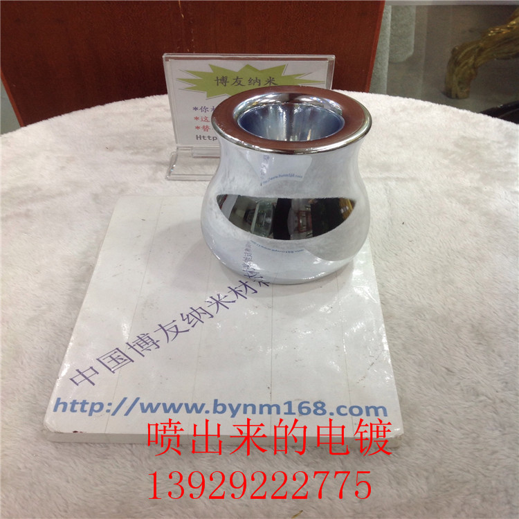 貴州納米噴涂設(shè)備納米噴涂機(jī)器多少錢環(huán)保納米噴涂加工廠