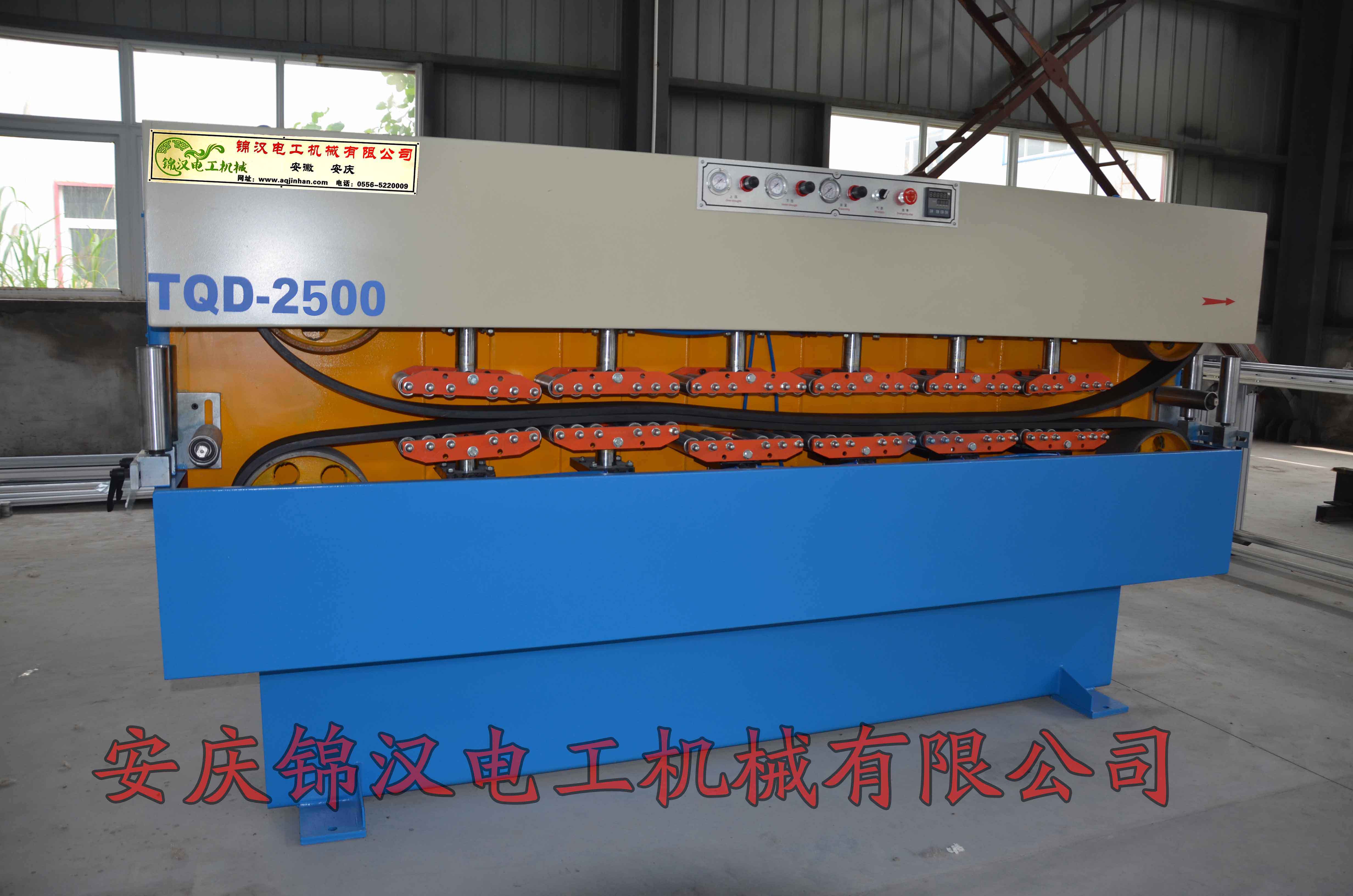 SJ90/25擠出機組生產(chǎn)線