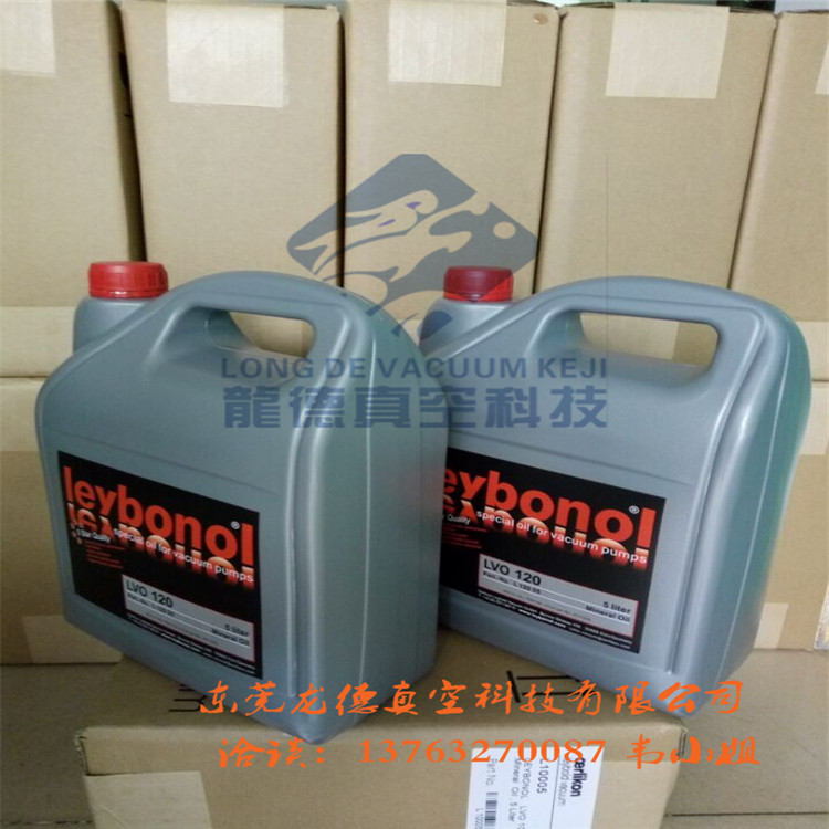 供應(yīng)原裝萊寶真空泵油 萊寶LVO100  LVO130真空泵油 原裝萊寶真空泵油LVO系列