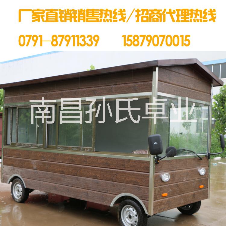 小本創(chuàng)業(yè)商鋪 售貨房車移動商鋪車多功能商業(yè)展銷車流動小吃車定制