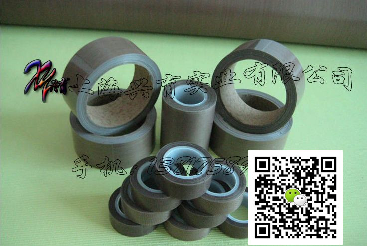 供應(yīng)青島特氟龍薄膜膠帶