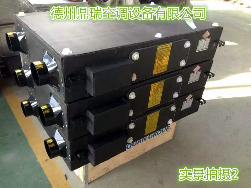 雙向流新風換氣機*廣輝.智能新風機價格 新風系統(tǒng)進校園產(chǎn)品