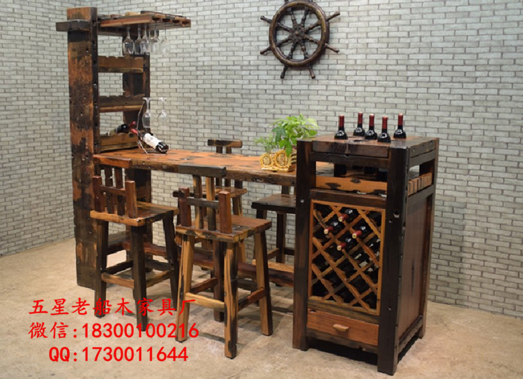 老船木吧臺(tái)吧椅組合實(shí)木酒柜酒店家具酒架