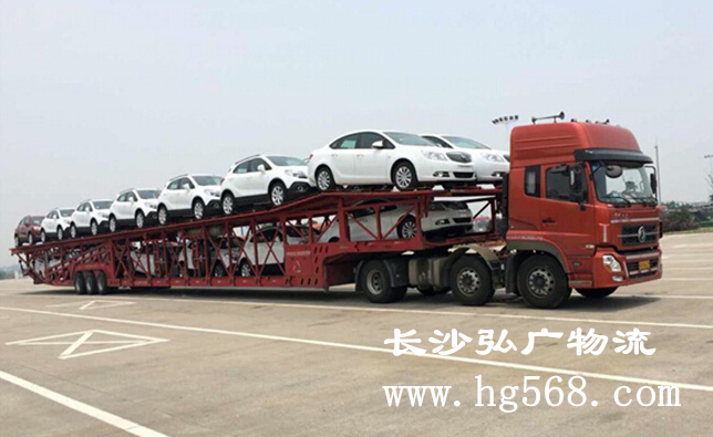 長沙恒廣物流專業(yè)轎車托運