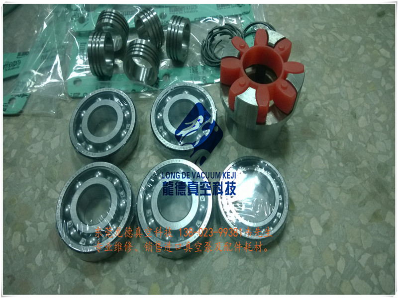 愛(ài)德華真空泵及愛(ài)德華真空維修
