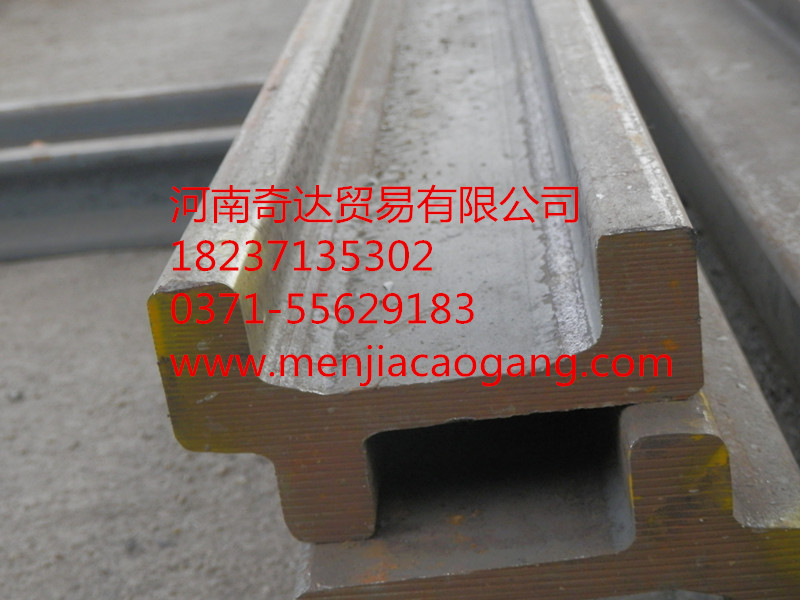 河南J型叉車門架槽鋼 叉車門架*槽鋼 J型鍍鋅槽鋼 叉車鋼橫梁