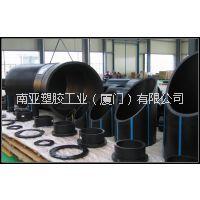 南亞pvc給水管16-630電話多少