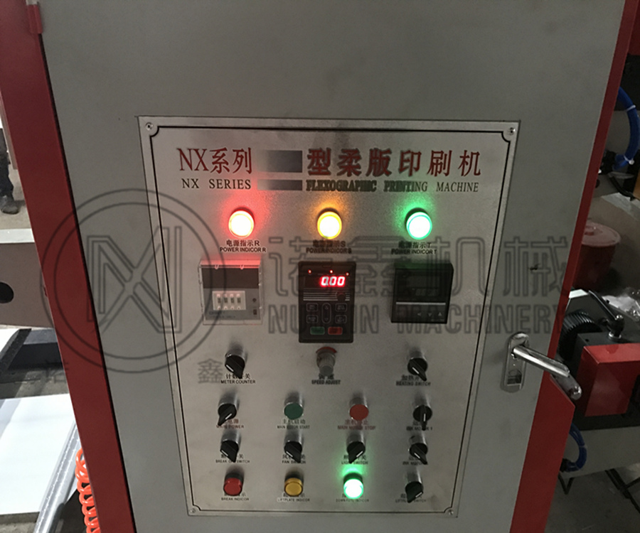 廠家定制 吹膜印刷連體機器 裁剪印刷* 橫切連接印刷機