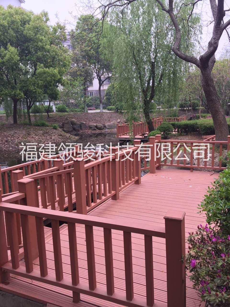 WPC戶外棧道地板 生態(tài)木塑地板 福建塑木地板廠家