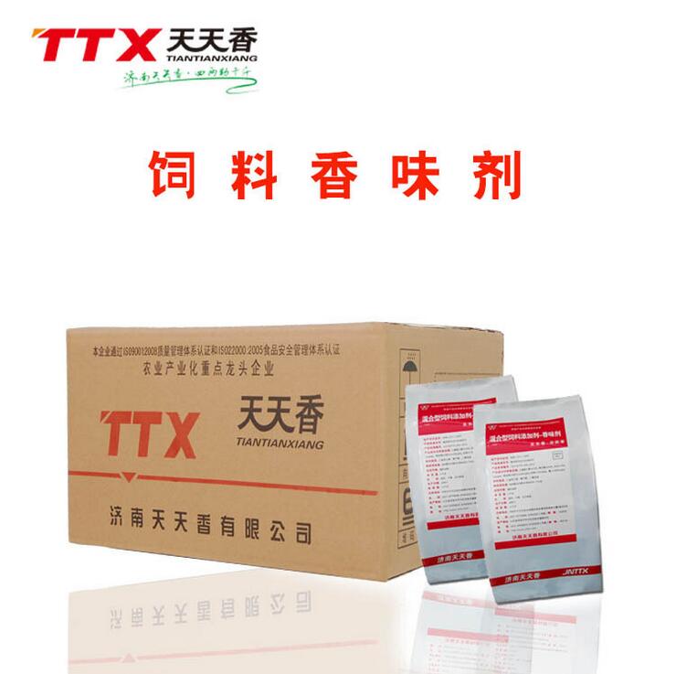 飼料有味發(fā)苦適口性差動(dòng)物不喜采食挑食怎么辦 天天香奶香602幫您排憂解難 誘食劑奶香602