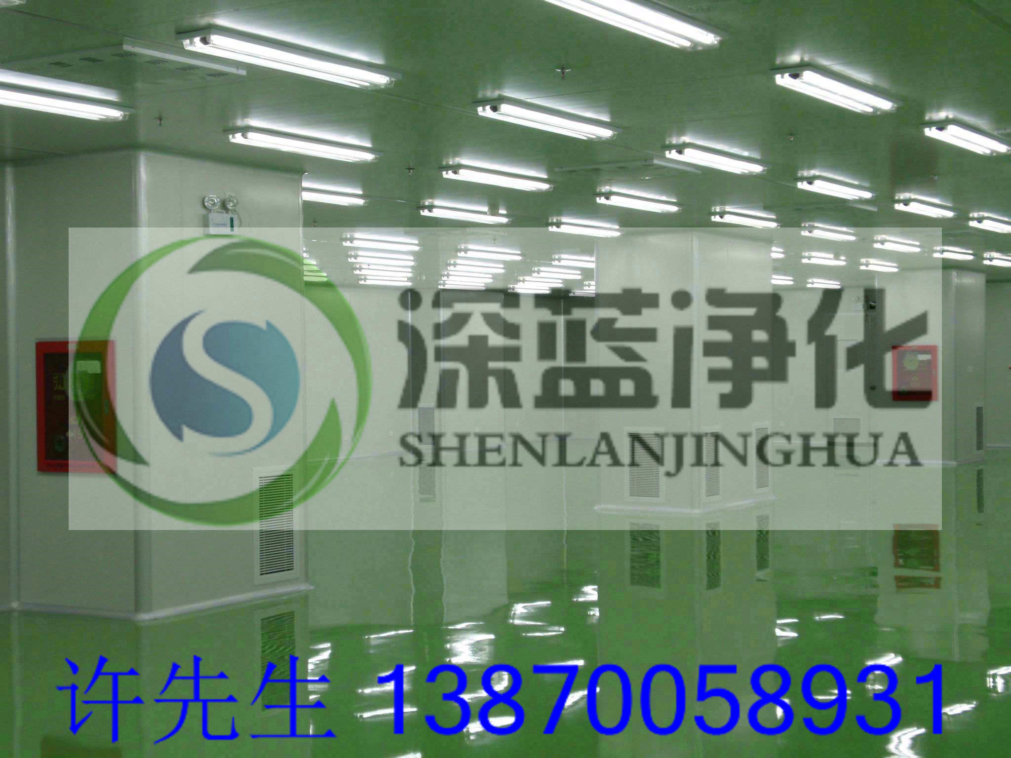 南昌車間凈化