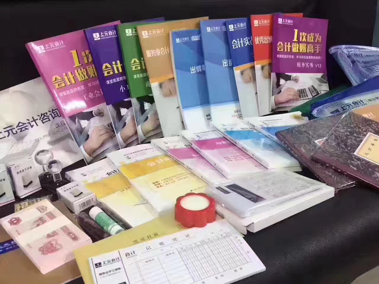 上海松江會(huì)計(jì)培訓(xùn)機(jī)構(gòu)排行