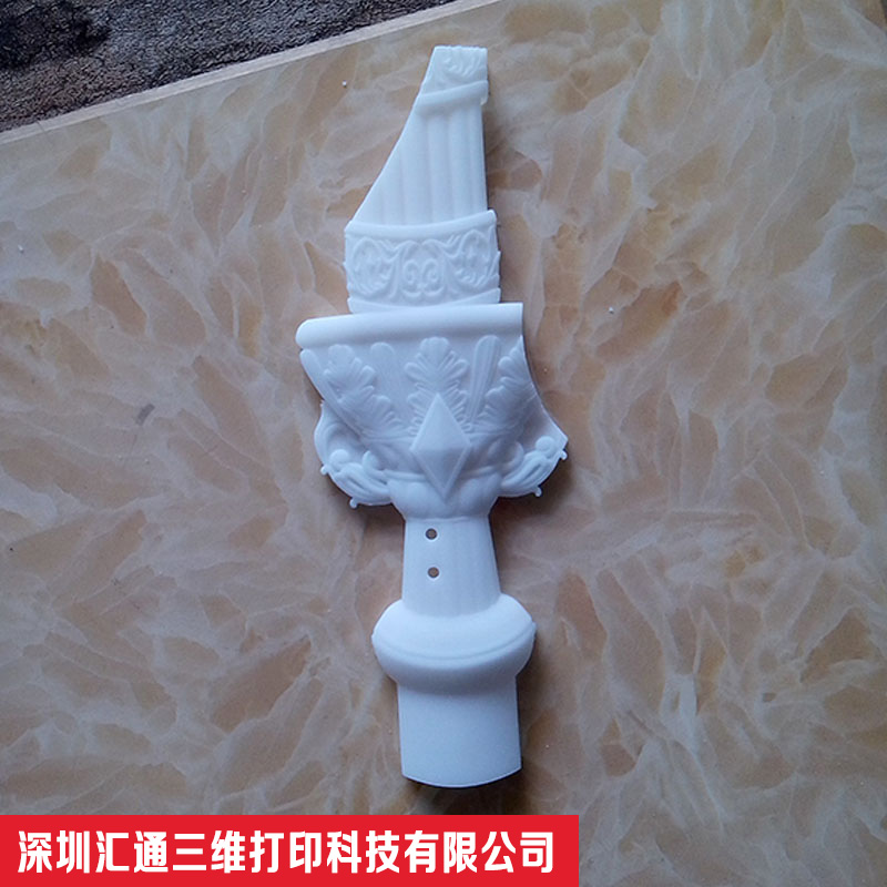 工業(yè)級(jí)3D打印服務(wù) 抄數(shù)設(shè)計(jì)來圖加工  蘇州仿真汽車模型
