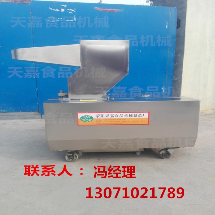 牛骨破碎機(jī)|破骨機(jī)|優(yōu)質(zhì)破骨機(jī)|破骨機(jī)現(xiàn)貨|破骨機(jī)價(jià)格|碎骨機(jī)