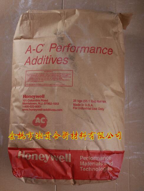 霍尼韋爾蠟A-C8,