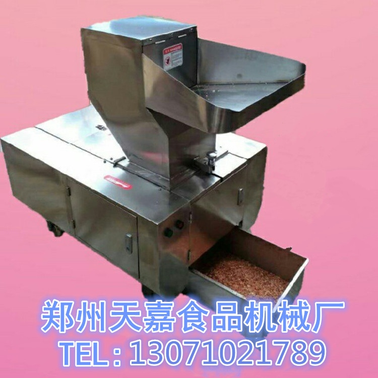 碎骨機(jī)|破骨機(jī)|優(yōu)質(zhì)破骨機(jī)|破骨機(jī)現(xiàn)貨|破骨機(jī)價(jià)格|牛骨破碎機(jī)|