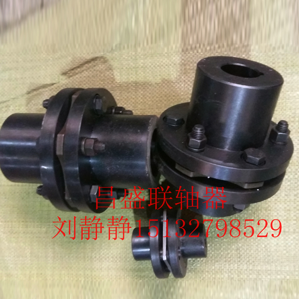 膜片聯(lián)軸器 JMJ雙膜片聯(lián)軸器 連軸器廠家型號(hào)齊全