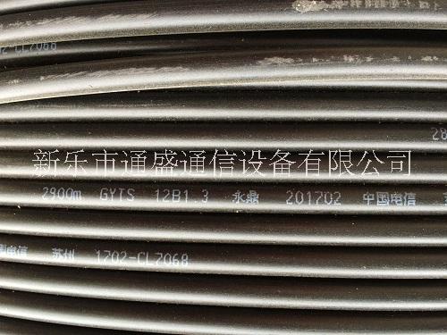 光纜，12芯光纜出售，通信光纖，