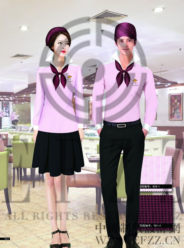 供應(yīng)酒店工作服新款餐廳服務(wù)員服裝