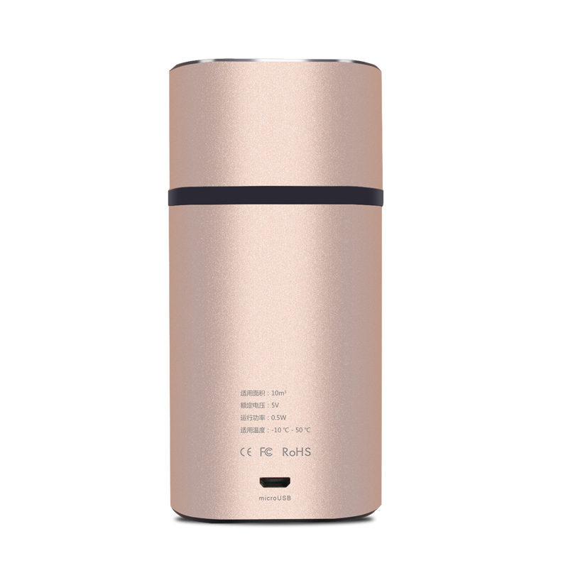 空氣凈化冰箱凈味*Atongm凈味寶/冰箱空氣凈化除臭凈味寶什么品牌好