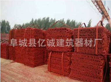 安全爬梯 安全爬梯供應(yīng) 安全爬梯價(jià)格 安全爬梯廠家 安全爬梯報(bào)價(jià) 安全爬梯規(guī)格 安全爬梯哪家好 河北安全爬梯